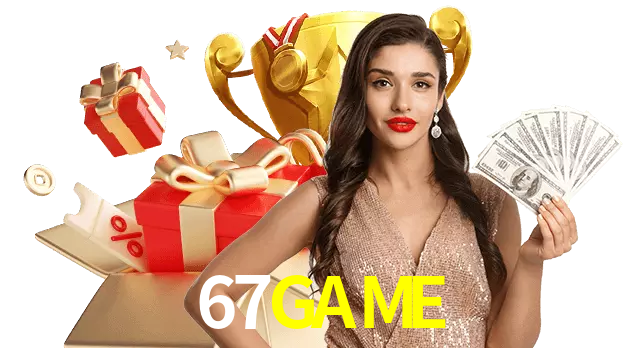67GAME