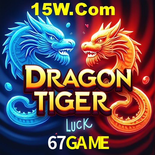 Account Benefits 67GAME