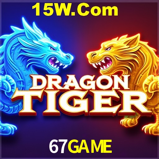 2FA Security 67GAME