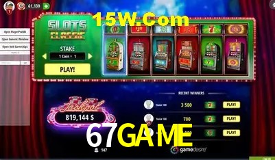 Segurança 2FA 67GAME