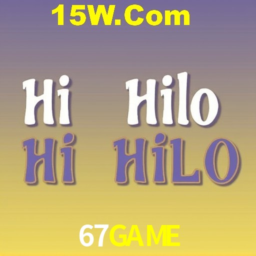 Security Systems 67GAME