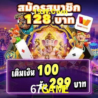 Slot Games 67GAME