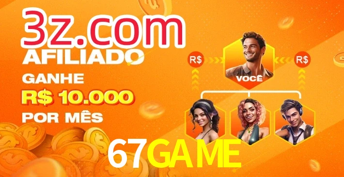 67GAME