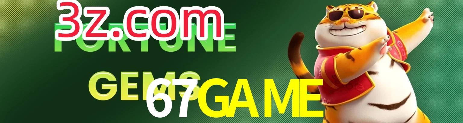 67GAME