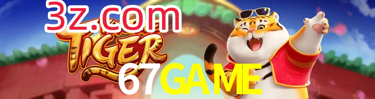 67GAME